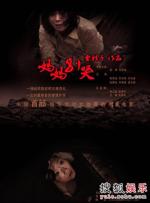 制作阿联酋KYC认证资料