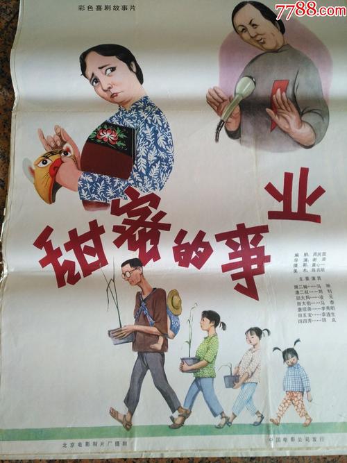 怎么样才能获取高中毕业证